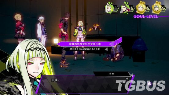 《靈魂駭客2》評測：精致包裝，經典味道