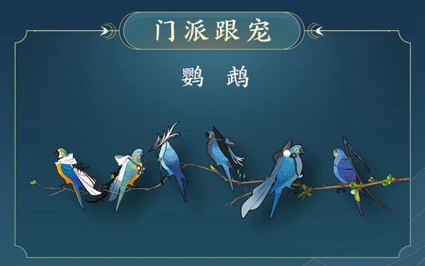 年度資料片“橫刀斷浪”震撼來襲
