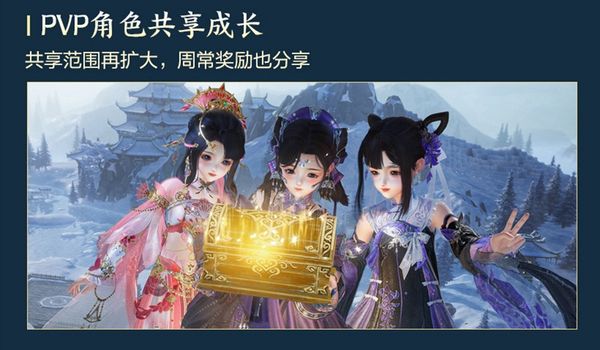 年度資料片“橫刀斷浪”震撼來襲