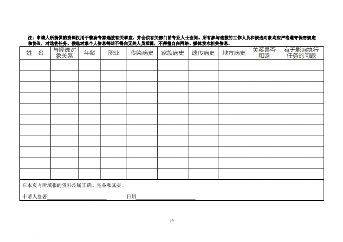 20221004-澳門事-15.jpg