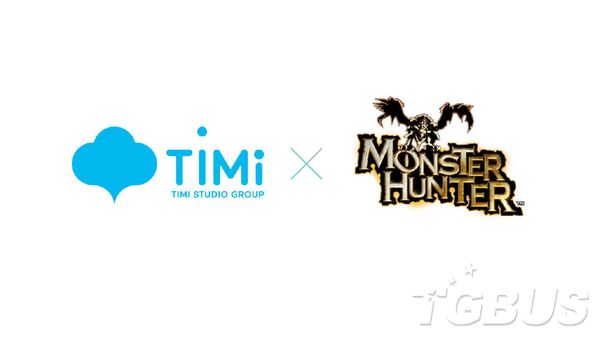 CAPCOM將與騰訊天美合作開發全新《怪物獵人》手遊