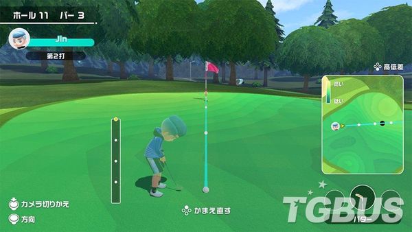 《Nintendo