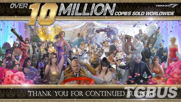《鐵拳7》總銷量突破1000萬份