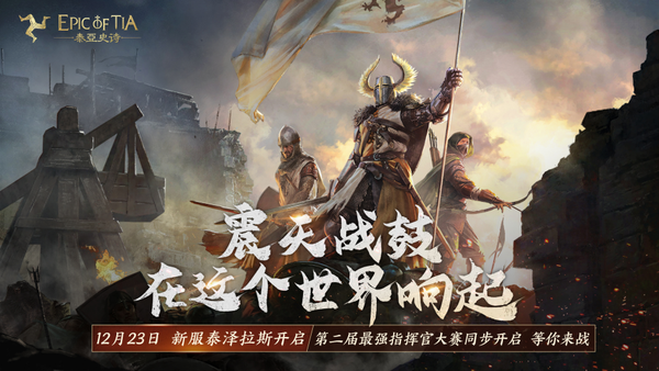 我是蒂法，冒險者們的可靠同伴，歡迎加我為企業微信好友