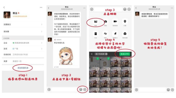 泰亞史詩2022最後一場國戰級競技賽事火熱報名中