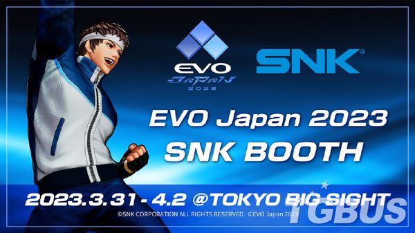 《拳皇15》將參加格鬥遊戲盛會“EVO