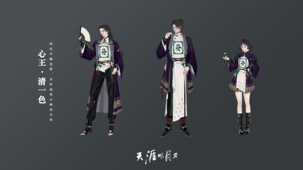天刀手遊春季資料片3月29日煥新春日江湖，每日登錄領好禮！