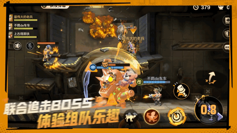 《合金彈頭：覺醒》定檔啦！4月18日早8點全平臺上線！