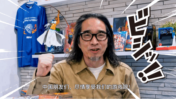 《合金彈頭：覺醒》定檔啦！4月18日早8點全平臺上線！