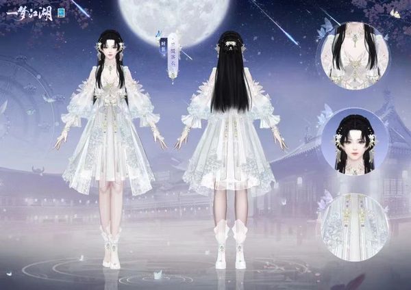 春霽芳華《一夢江湖》踏青節全外觀曝光