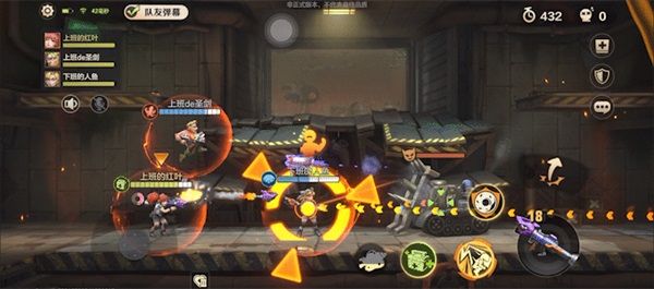 《合金彈頭：覺醒》今日全平臺正式上線！