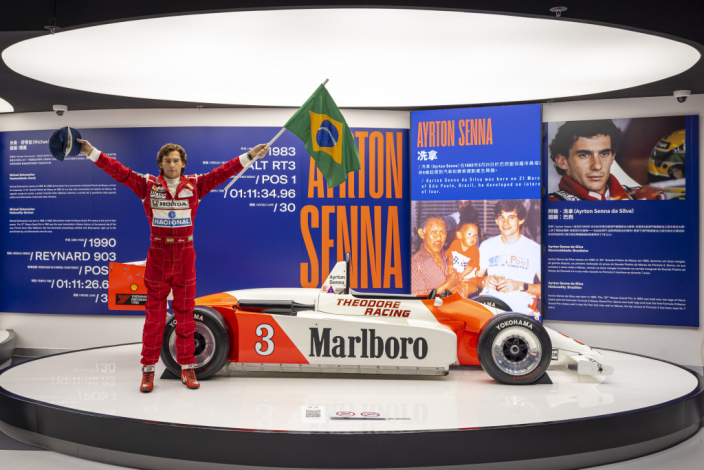 Macau-Ayrton-Senna.jpg