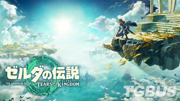 《塞爾達傳說：王國之淚》榮獲Fami通滿分遊戲