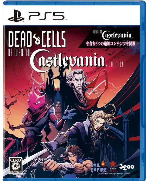 ​《死亡細胞：重返惡魔城版》日版實體版將在9月發售
