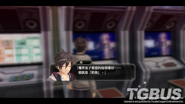 《東京幻都eX 》Switch版試玩報告：不那麼“迷城”但好玩的奇幻日輕