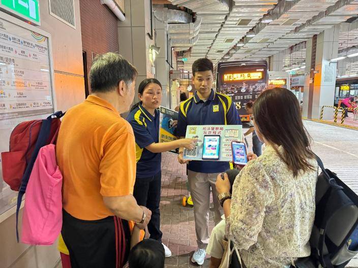市民如懷疑遇到詐騙可透過詐騙線索上報功能上報。澳門政府新聞局圖片