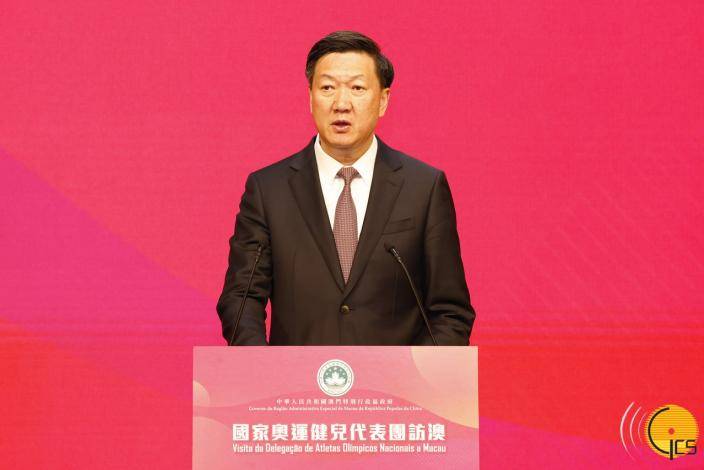 國家奧運健兒代表團團長、國家體育總局局長高志丹在歡迎晚宴上致辭。澳門政府新聞局圖片