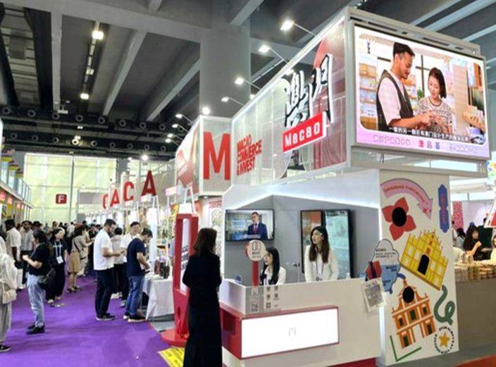 「澳門館」登場「廣交會」。澳門政府新聞局圖片