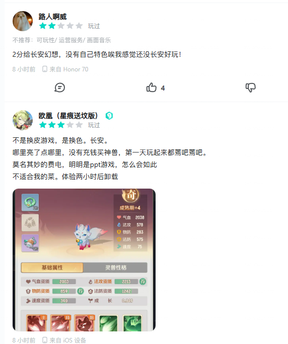 20250808162559-2656-20072.png