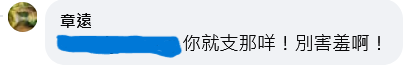 章遠9.png