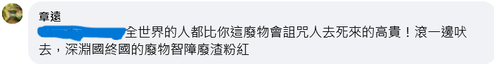 章遠10.png