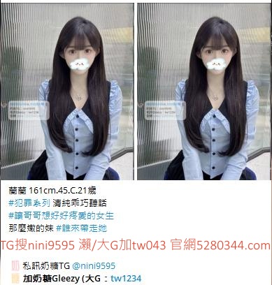 老司機首選瀨和大G加tw043 (9).jpg