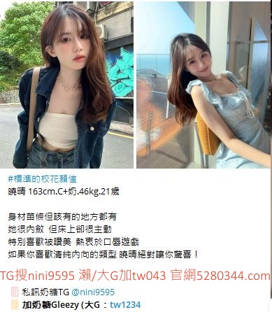 老司機首選瀨和大G加tw043 (22).jpg