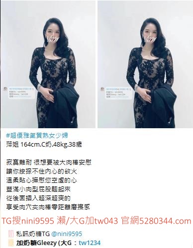 老司機首選瀨和大G加tw043 (2).jpg