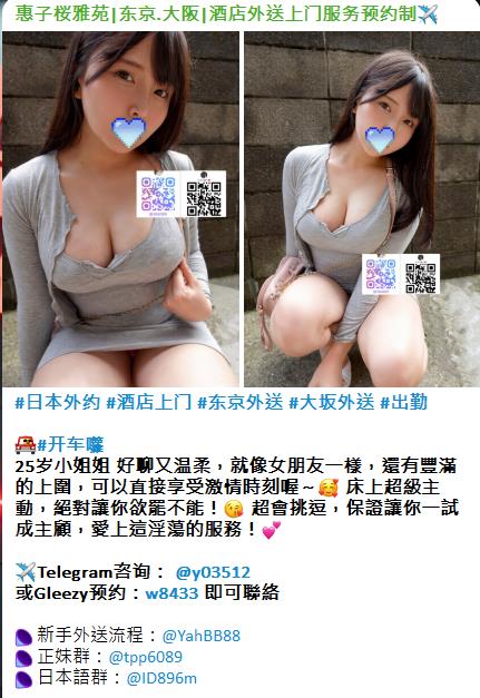 手心输入法截图20260415214505169.jpg