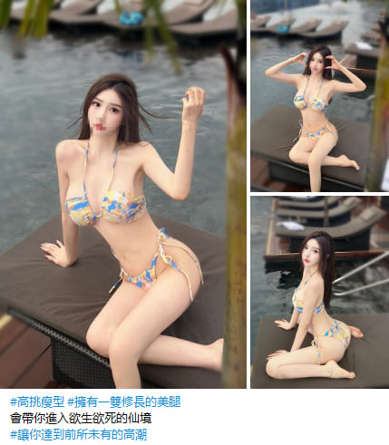 晴子高檔茶 (4).jpg