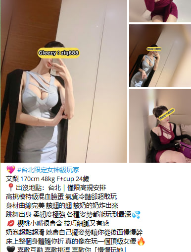 晴子高檔茶 (5).jpg