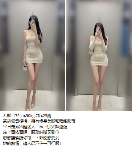 晴子高檔茶 (6).jpg