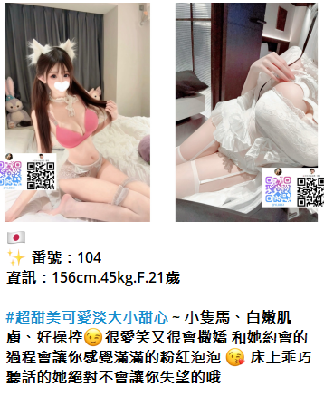 QQ拼音截图20260418203516.png