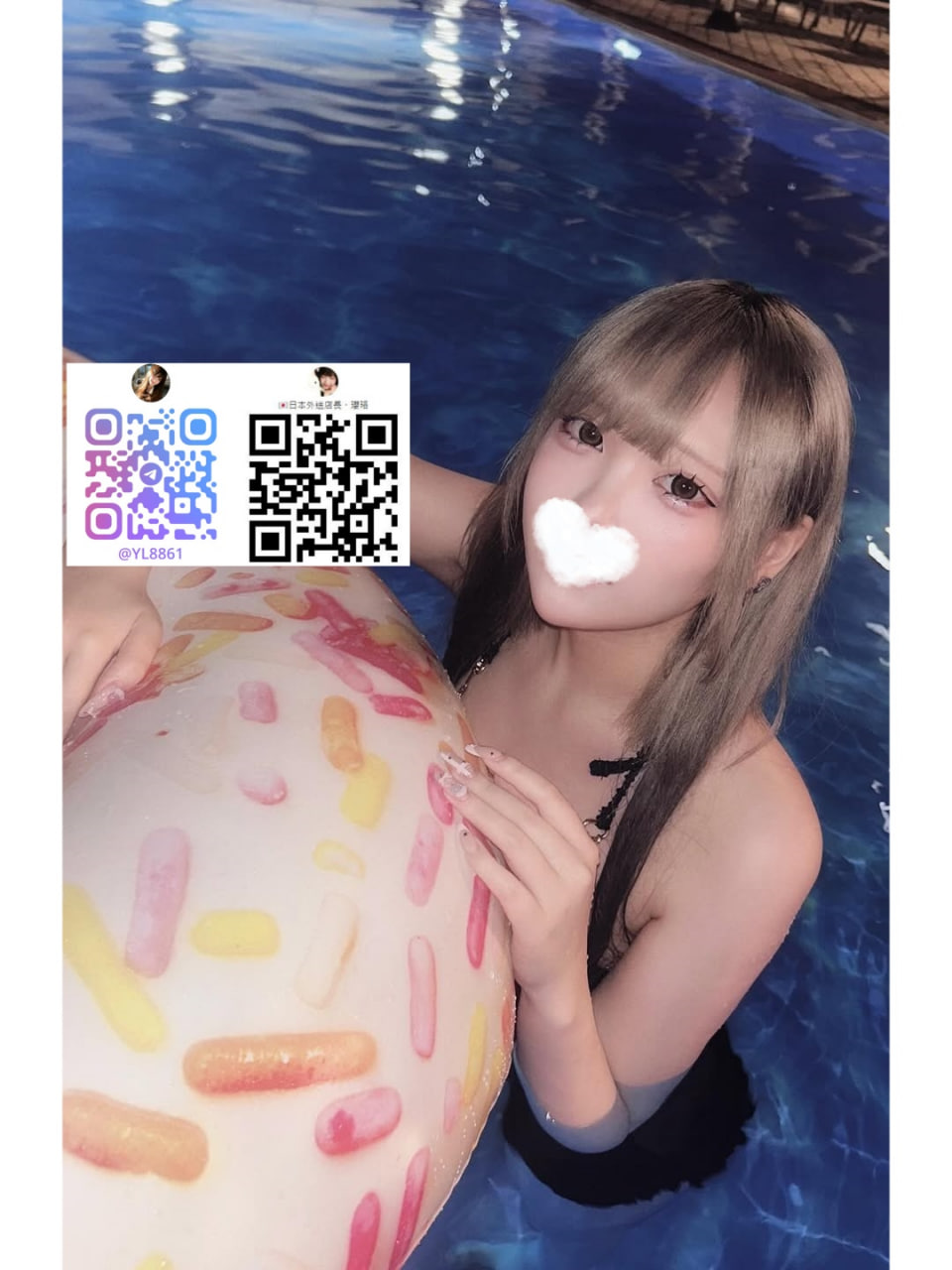 photo_2026-04-23_03-04-59 (2).jpg