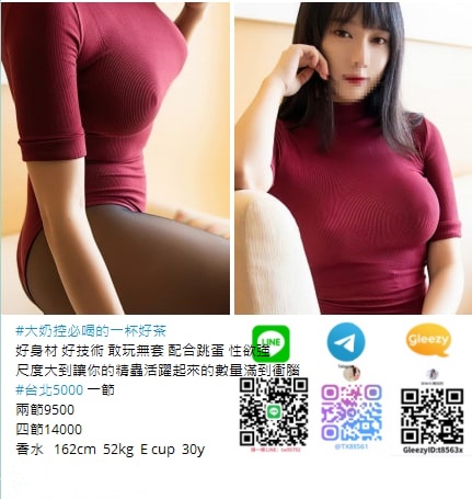 香水5000台北.jpg