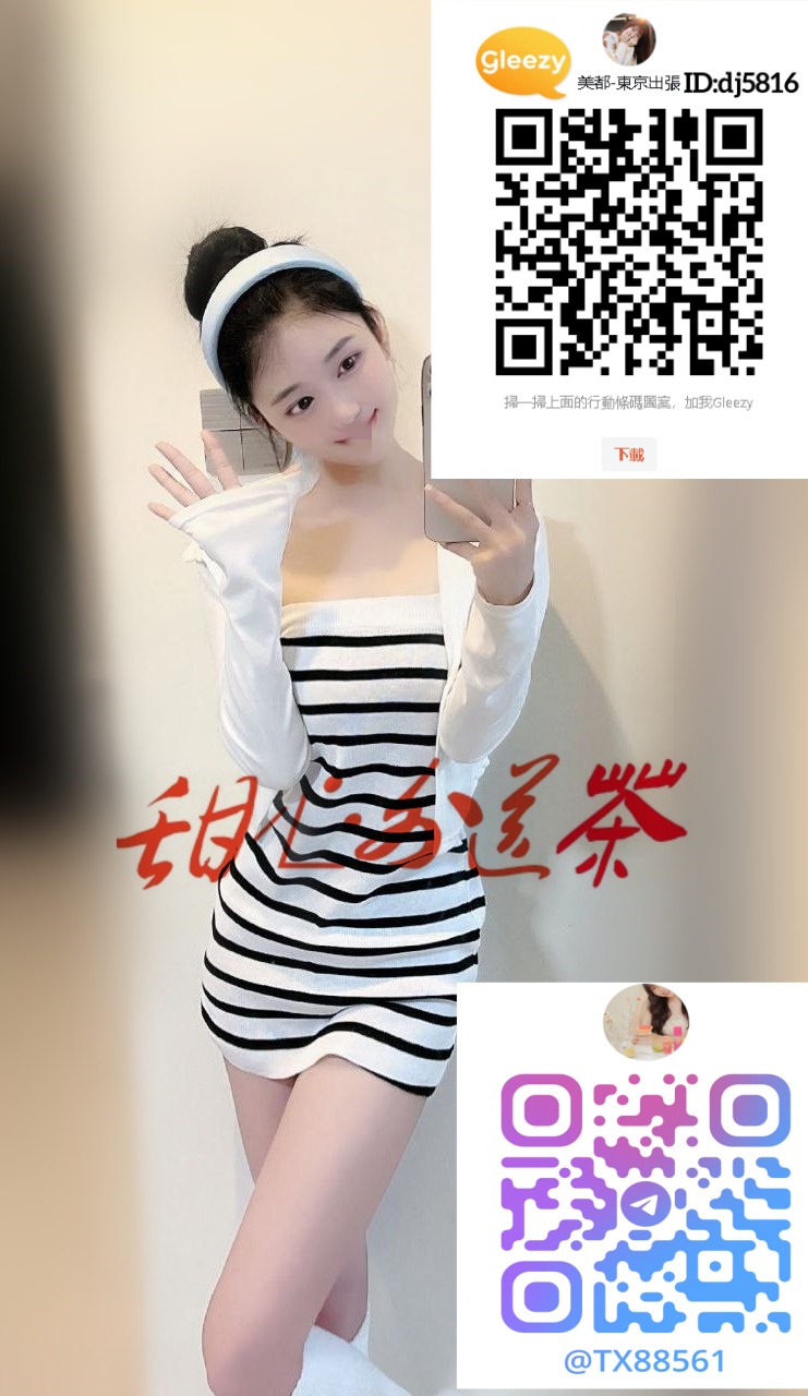 琪琪 22岁.jpg