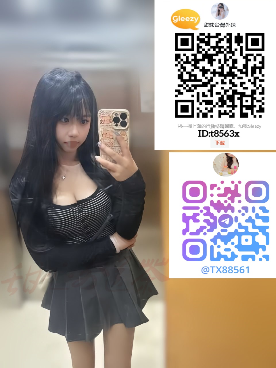 小月 158cm.47kg.E奶.21y  .jpg