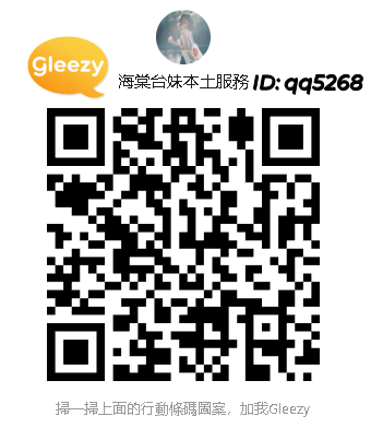 搜狗高速浏览器截图20250602201026.png