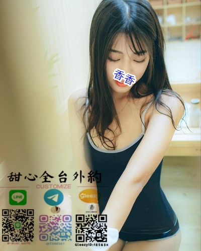 香香8000台中.jpg