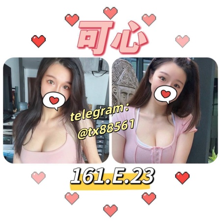 台北外送茶-可心-161-E-23Y.jpg