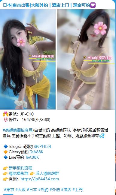 手心输入法截图20260516181512014.jpg