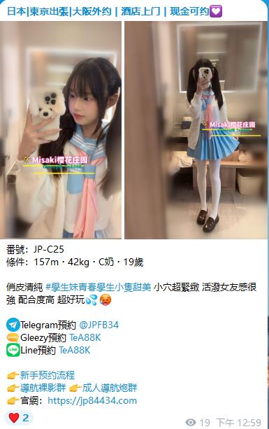 手心输入法截图20260516181418678.jpg