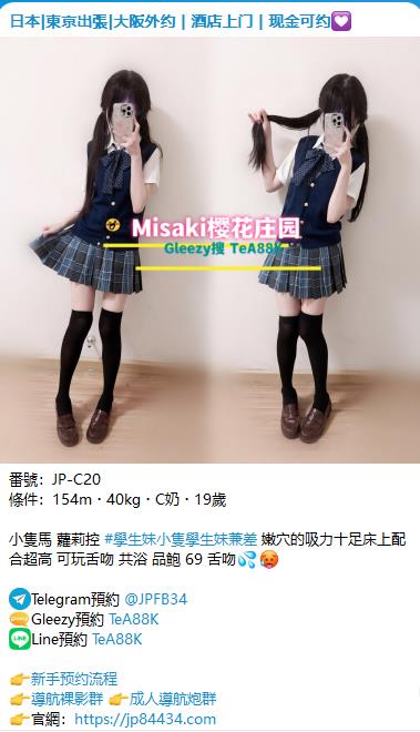 手心输入法截图20260516181441822.jpg