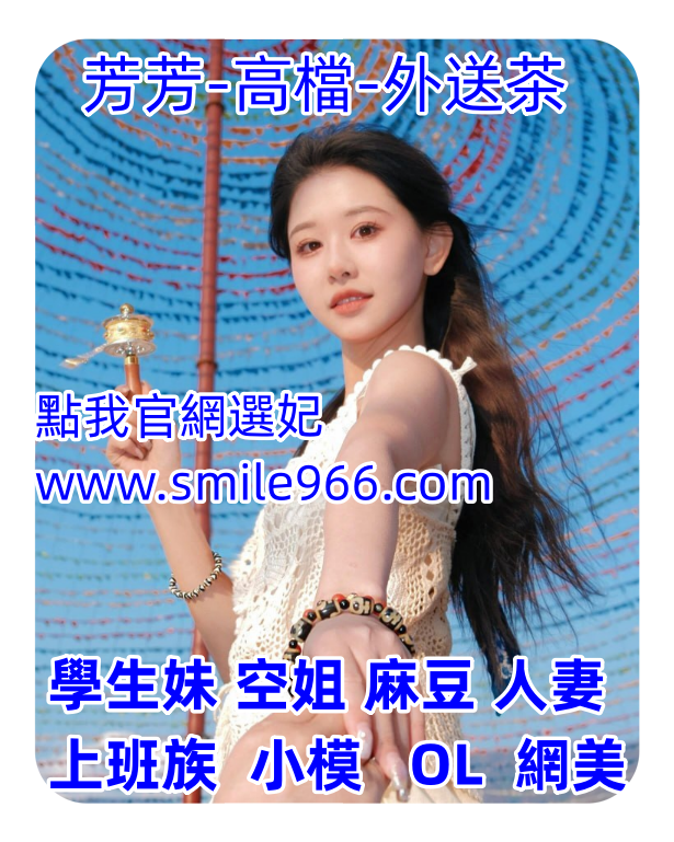 高雄_副本0.png