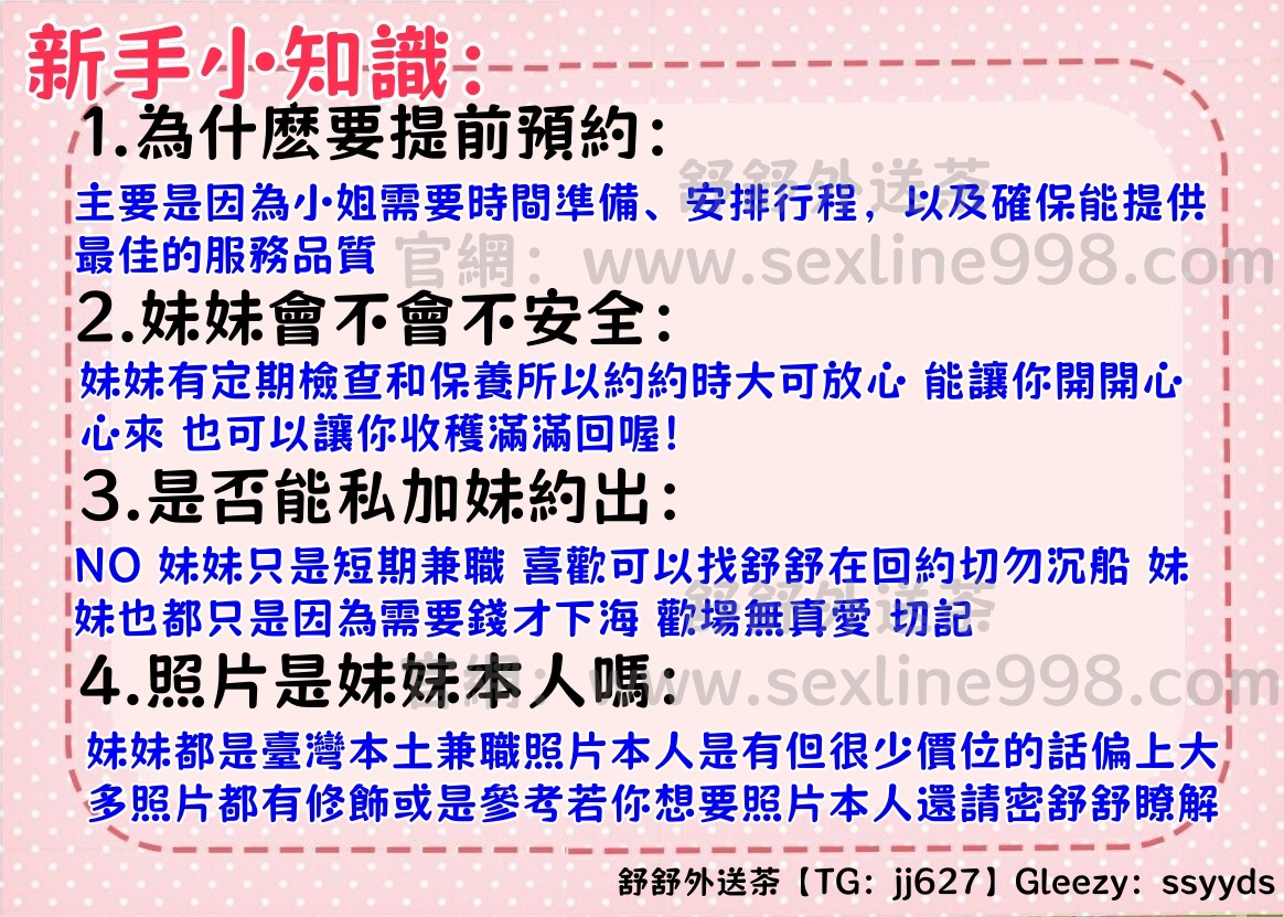 b072b642cf1ac002da57b20b977eaf93.jpg