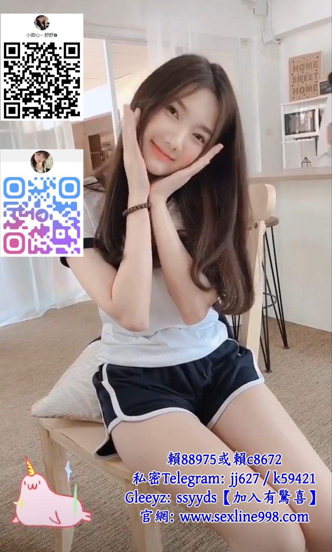 d9a93df8d53d53991a1d6e52d8d9d619.jpg