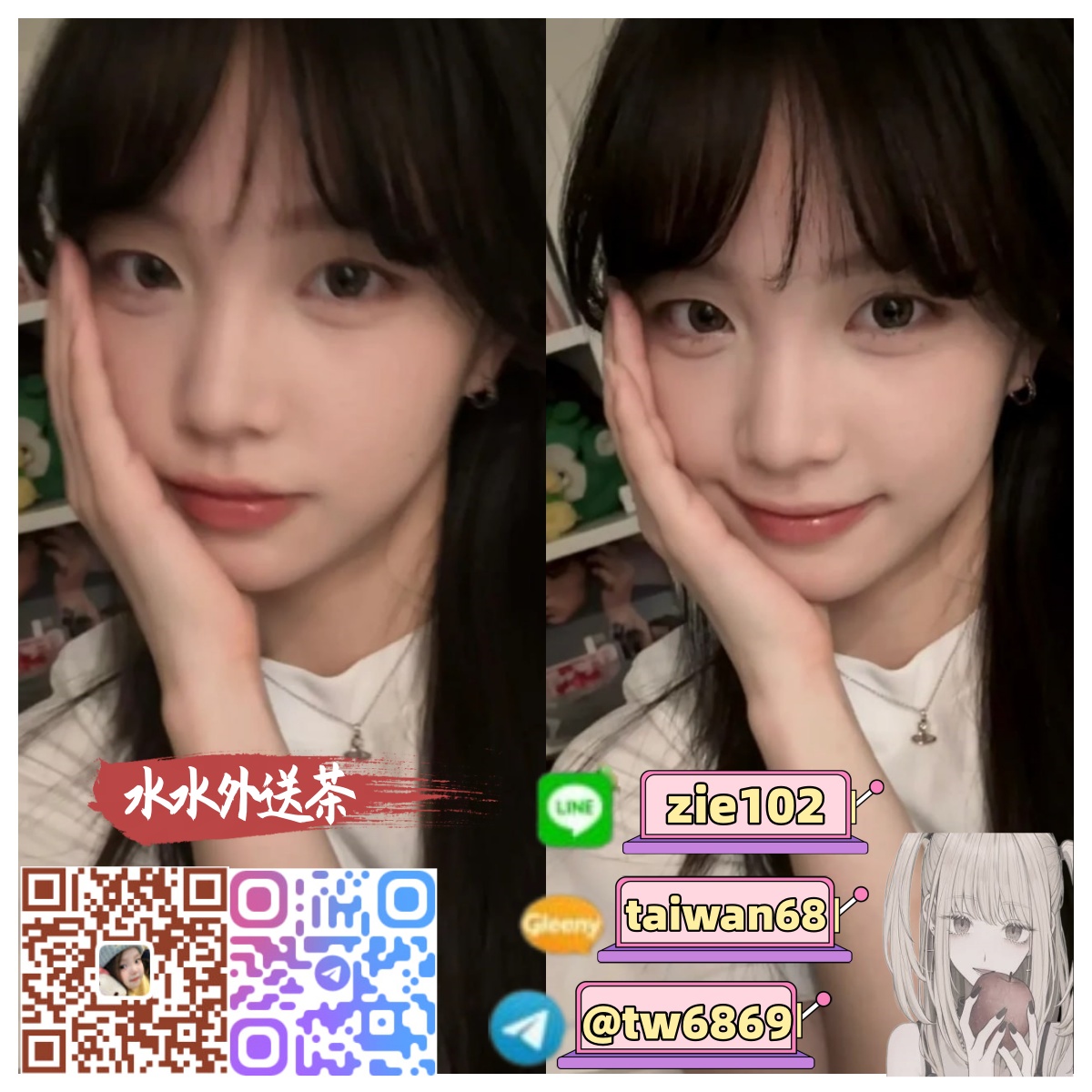 65654、.jpg